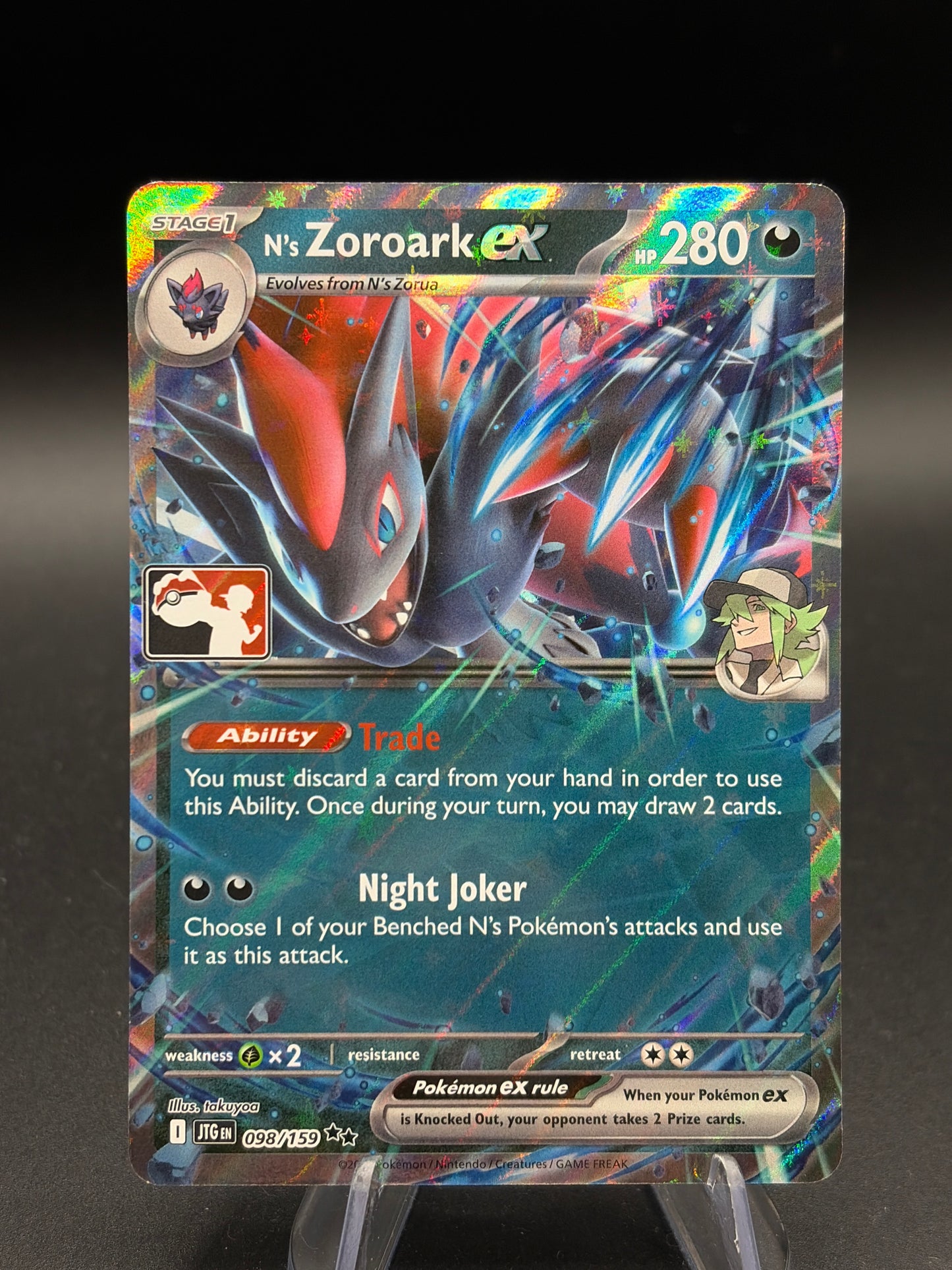 Pokémon TCG: 2025 N's Zoroark ex - 098/159 - SV: Journey Together Play Stamp