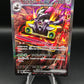 Pokémon TCG: 2023 Japanese Revavroom ex 135/108 SAR sv3 Ruler of the Black Flame Alt Art