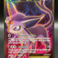 Pokémon TCG: 2016 Espeon Ex - 117/122 - XY: Breakpoint