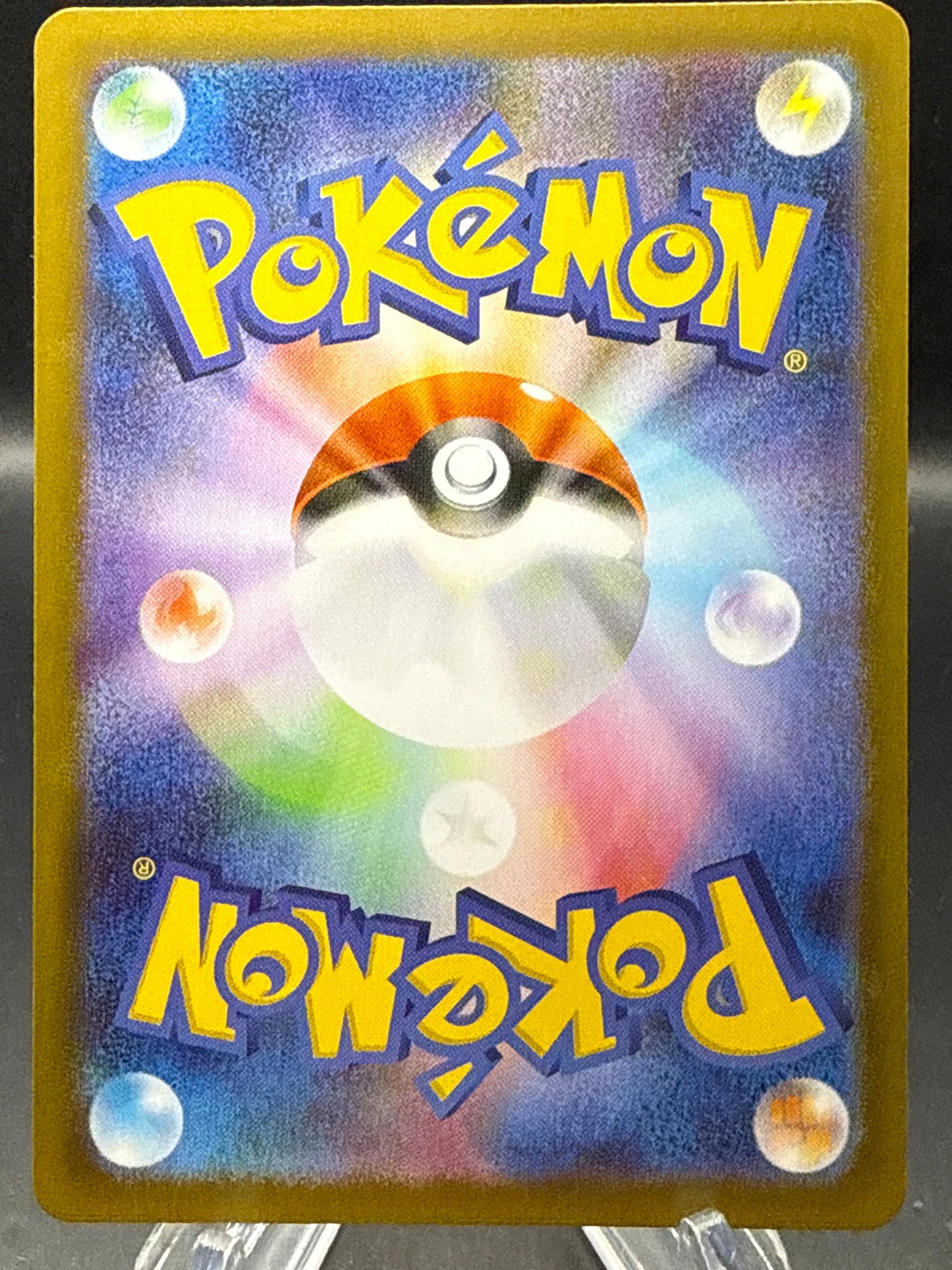 Pokémon TCG: 2025 Mega Lucario ex - 078/063 - m1L: Mega Brave
