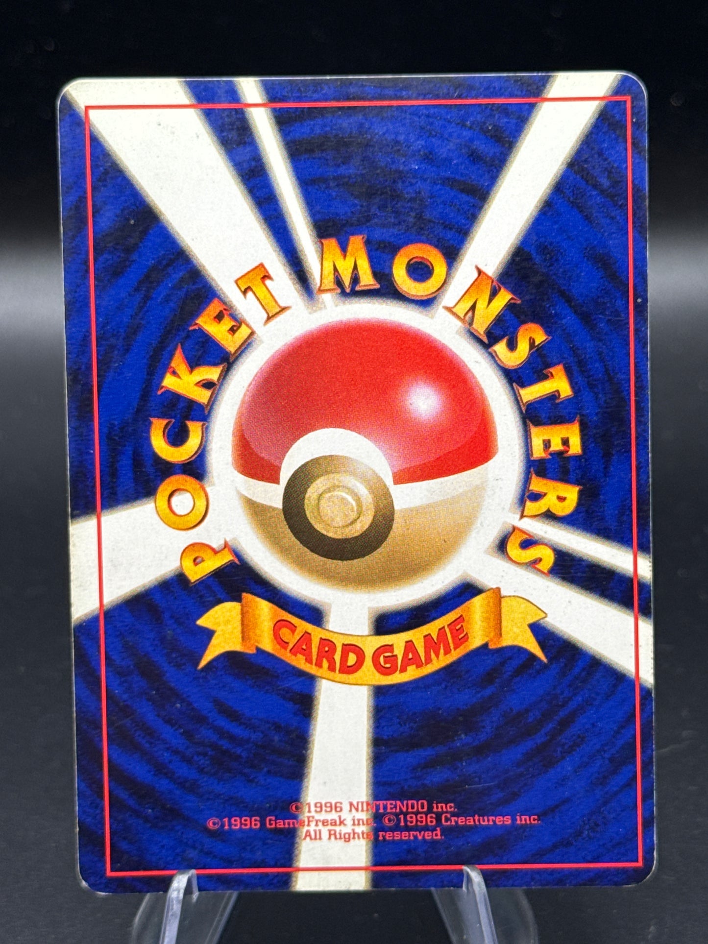 Pokémon TCG: Japanese Magneton No.082 - Expansion Pack