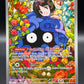 Pokémon TCG: 2026 Erika's Tangela 218/217 - ME: Ascended Heroes