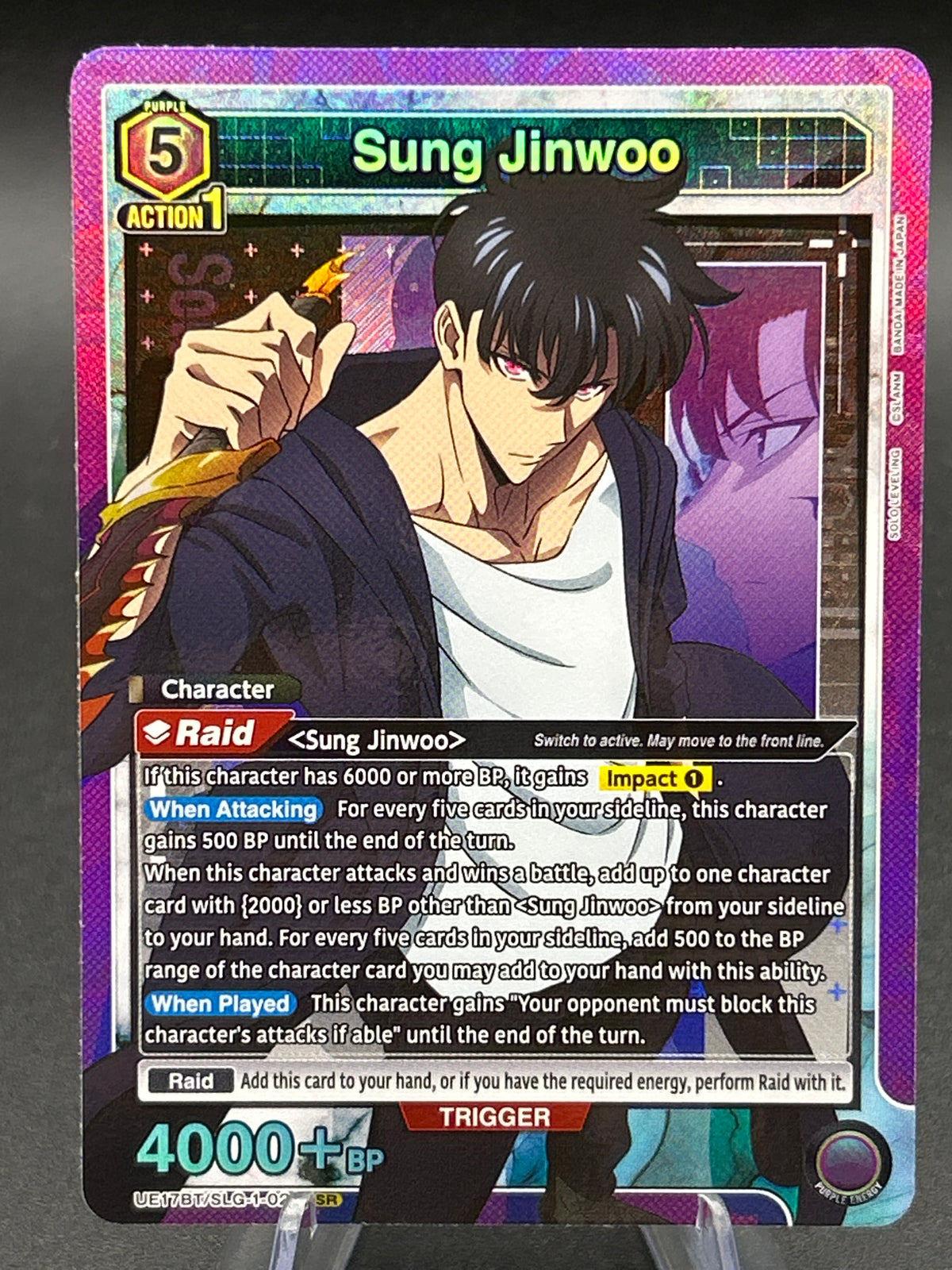 Union Arena TCG: 2026 Sung Jinwoo (021) - UE17BT: SOLO LEVELING (UE17BT)