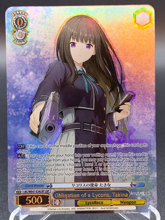Weiss Schwarz TCG: Obligation of a Lycoris, Takina LRC-WE47-E34LRP LRP : Lycoris Recoil