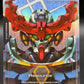 Gundam TCG: Resource R-015 (C+) - Dual Impact
