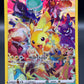 Pokémon TCG: 2023 Pikachu - 160/159 - SWSH: Crown Zenith