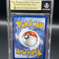 BGS 10 Pokémon TCG: 2021 Gengar Vmax 271/264 Fusion Strike Alt Art