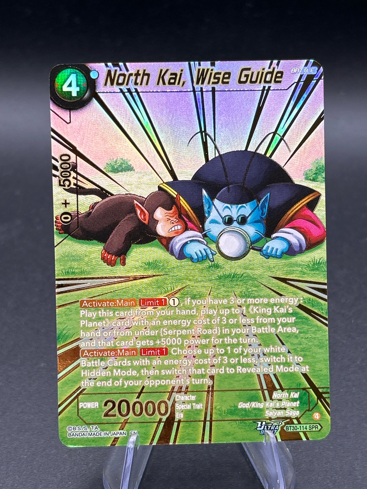 Dragon Ball TCG: 2026 North Kai, Wise Guide (BT30-114 SPR) - Three Glorious Fighters