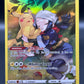 Pokémon TCG: 2022 Pikachu TG05/TG30 - SWSH: Lost Origin Trainer Gallery