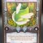 Elestrals TCG: Cirrucoon TP1-21 Organized Play Series 1