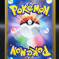 Pokémon TCG: 2024 Japanese Briar 132/102 Stellar Miracle sv7