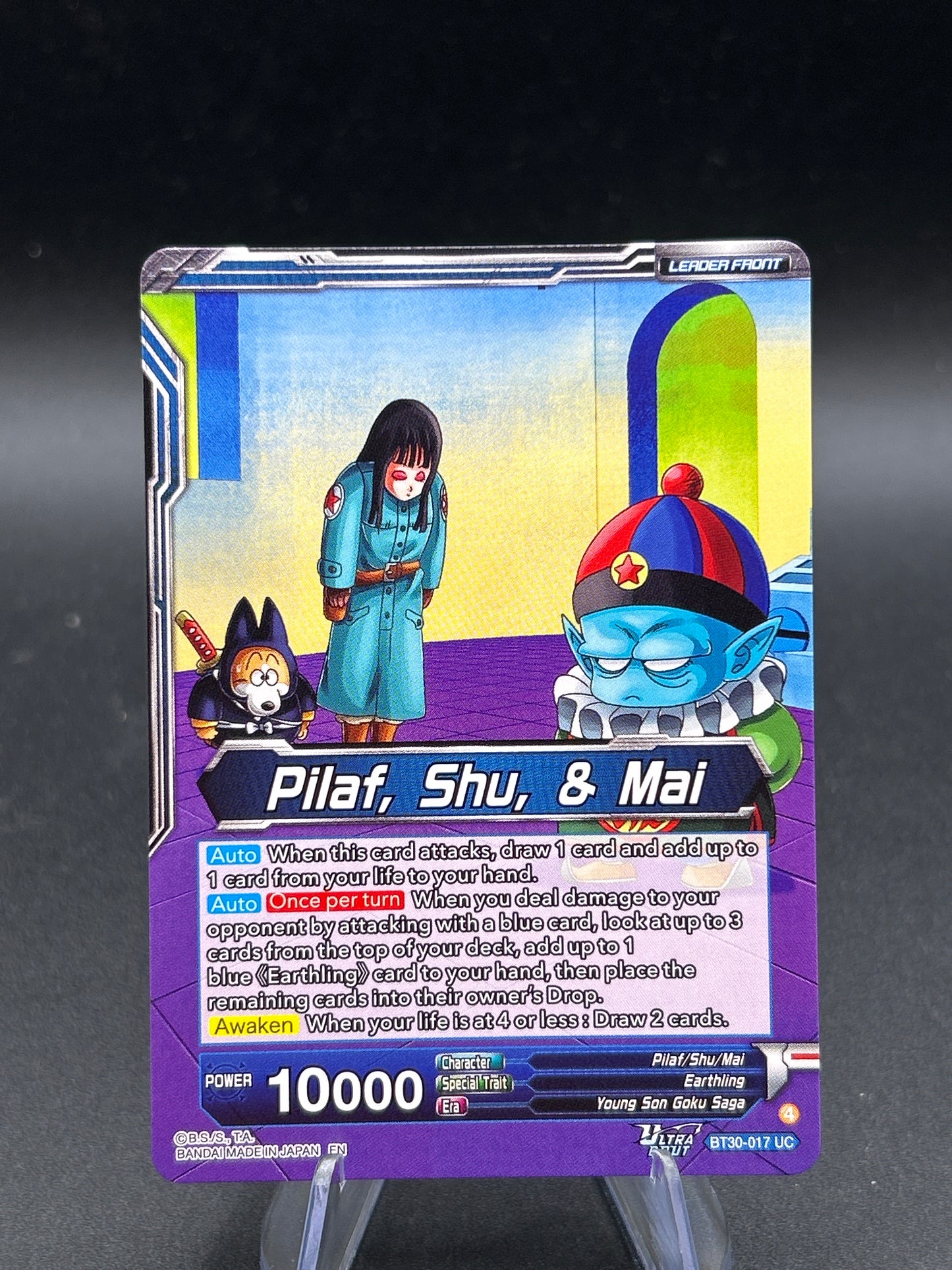 Dragon Ball TCG: 2026 Pilaf, Shu, & Mai // Pilaf, Shu, & Mai, Entrusted Ambitions (BT30-017 SLR) - Three Glorious Fighters