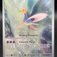 Pokémon TCG: 2024 Cresselia - 071/064 - S&V: Shrouded Fable