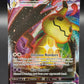 Pokémon TCG: 2022 Mimikyu VMAX - 069/172 - SWSH: Brilliant Stars