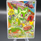 Pokémon TCG: 2026 Sprigatito 061 - ME: Mega Evolution Promo