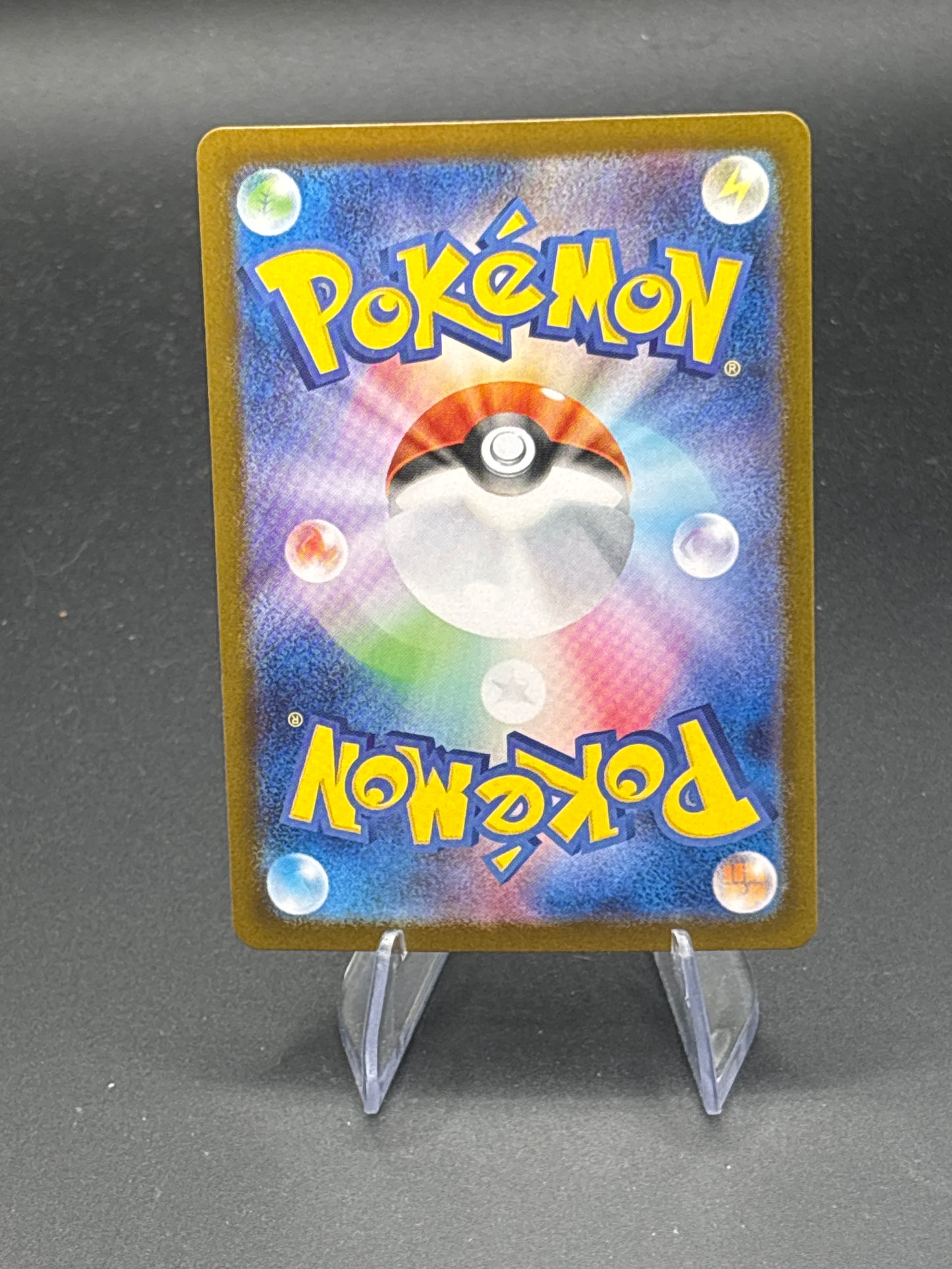 Pokémon TCG: 2025 Spike Energy - 132/100 - SV9: Battle Partners (SV9)