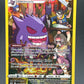 Pokémon TCG: 2022 Gengar TG06/TG30 SWSH: Lost Origin Trainer Gallery