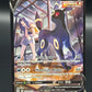 Pokémon TCG: 2022 Umbreon V TG22/TG30 SWSH: Brilliant Stars