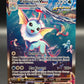Pokémon TCG: 2021 Vaporeon VMAX SWSH182 SWSH Promo