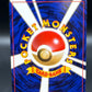Pokémon TCG: 2000 Japanese Brock's Ninetales #038 Gym Challenge