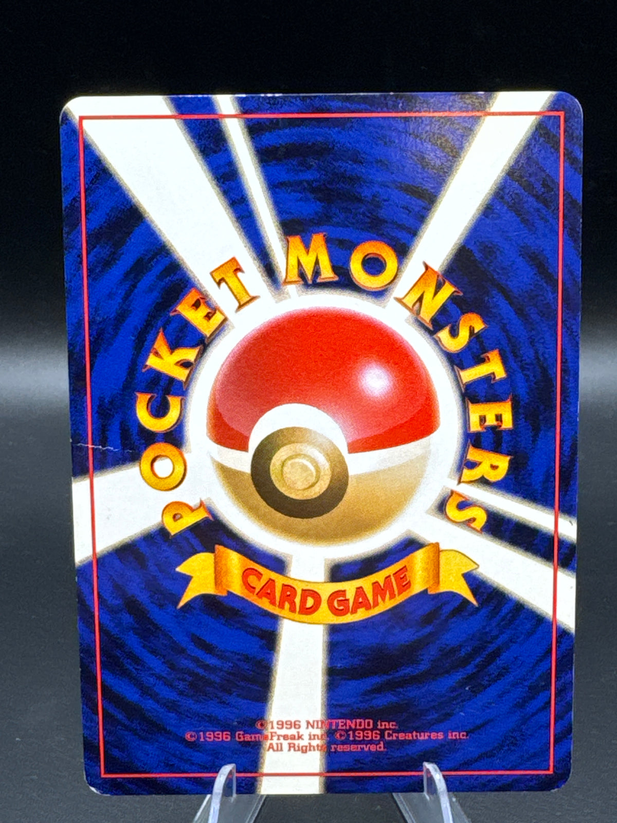 Pokémon TCG: 2000 Japanese Brock's Ninetales #038 Gym Challenge