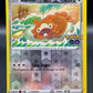 Pokémon TCG: 2022 Bidoof (Ditto) 059/078 - Pokémon Go