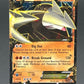 Pokémon TCG: 2013 - Excadrill EX 82/113 - Legendary Treasures