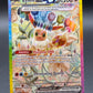 Pokémon TCG: 2025 Eevee ex 167/131 SV: Prismatic Evolutions