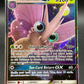 Pokémon TCG: 2019 Venomoth GX 12/214 Unbroken Bonds