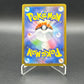 Pokémon TCG: 2025 Japanese Mega Gardevoir ex 078/063 m1S: Mega Symphonia