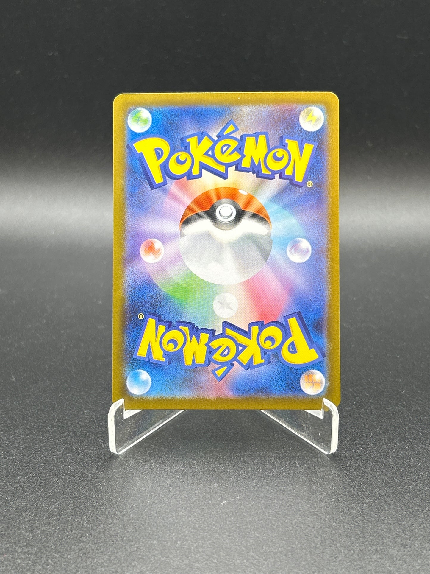 Pokémon TCG: 2025 Japanese Mega Gardevoir ex 078/063 m1S: Mega Symphonia