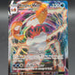 Pokemon TCG 2022 Kingler VMAX - SWSH09: Brilliant Stars (SWSH09)