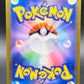 Pokémon TCG: 2024 Japanese Cottonee Master Ball 004/187 Terastal Fest ex sv8a
