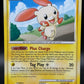 Pokemon TCG: Plusle - Secret Wonders (SW) 36/132