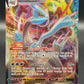 Pokémon TCG: 2022 Kyurem VMAX - SWSH11: Lost Origin (SWSH11)