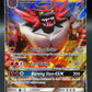 Pokémon TCG: 2017 Incineroar GX - 27/149 - SM Base Set