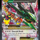Pokémon TCG: 2021 - M Rayquaza EX - 76/108 - SWSH: Celebrations Classic Collection