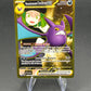 Pokémon TCG: 2025 - Team Rocket's Crobat Ex 242/182 - Destined Rivals