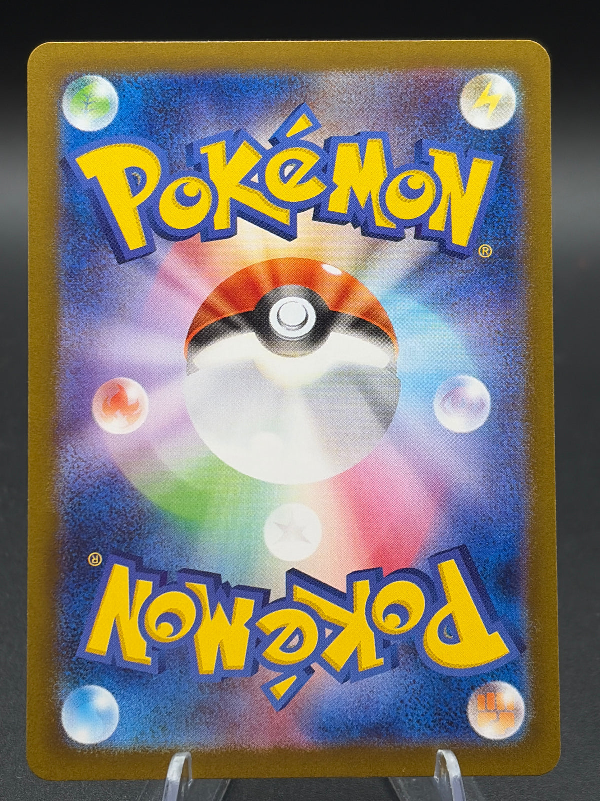Pokémon TCG: 2024 Japanese Janine's Secret Art 228/187 Terastal Fest ex sv8a