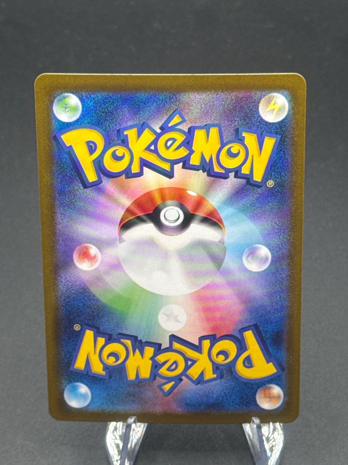 Pokémon TCG: 2025 Japanese Boldore 126/086 - SV: 126/086 White Flare