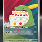 Pokémon TCG: 2024 Gulpin - 154/142 - S&V: Stellar Crown