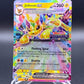 Pokémon TCG: 2025 Jolteon ex 030/131 SV: Prismatic Evolutions Stamped Promo