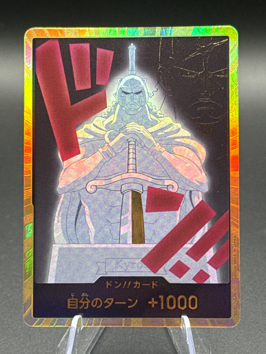One Piece TCG: Japanese DON!! Card Kyros Gold -  One Piece Japanese Premium Booster 2