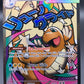 Pokémon TCG: 2026 Mega Dragonite Ex - 271/217 - ME: Ascended Heroes