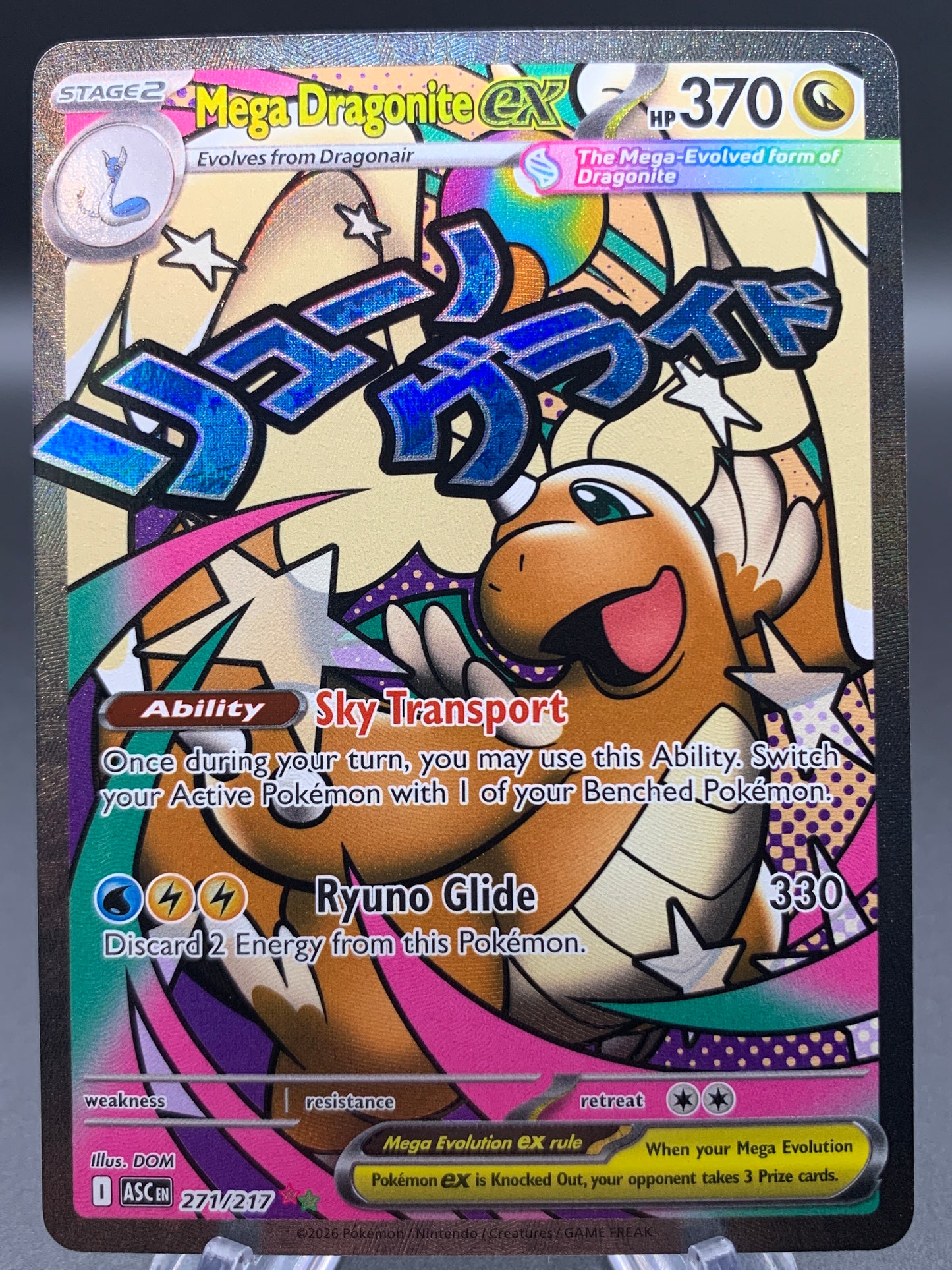 Pokémon TCG: 2026 Mega Dragonite Ex - 271/217 - ME: Ascended Heroes