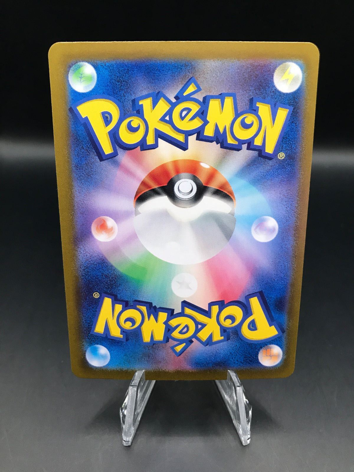 Pokémon TCG: 2023 Japanese Teal Mask Ogrepon ex 131/101 UR Mask of Change sv6
