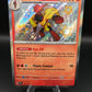 Pokémon TCG: 2024 Armarouge 115/091 S&V Paldean Fates Baby Shiny
