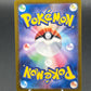 Pokémon TCG: 2024 Japanese Gouging Fire ex - 093/071  SAR Wild Force