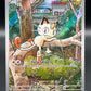 Pokémon TCG: 2025 Meowth - 106/094 - PFL: Phantasmal Flames
