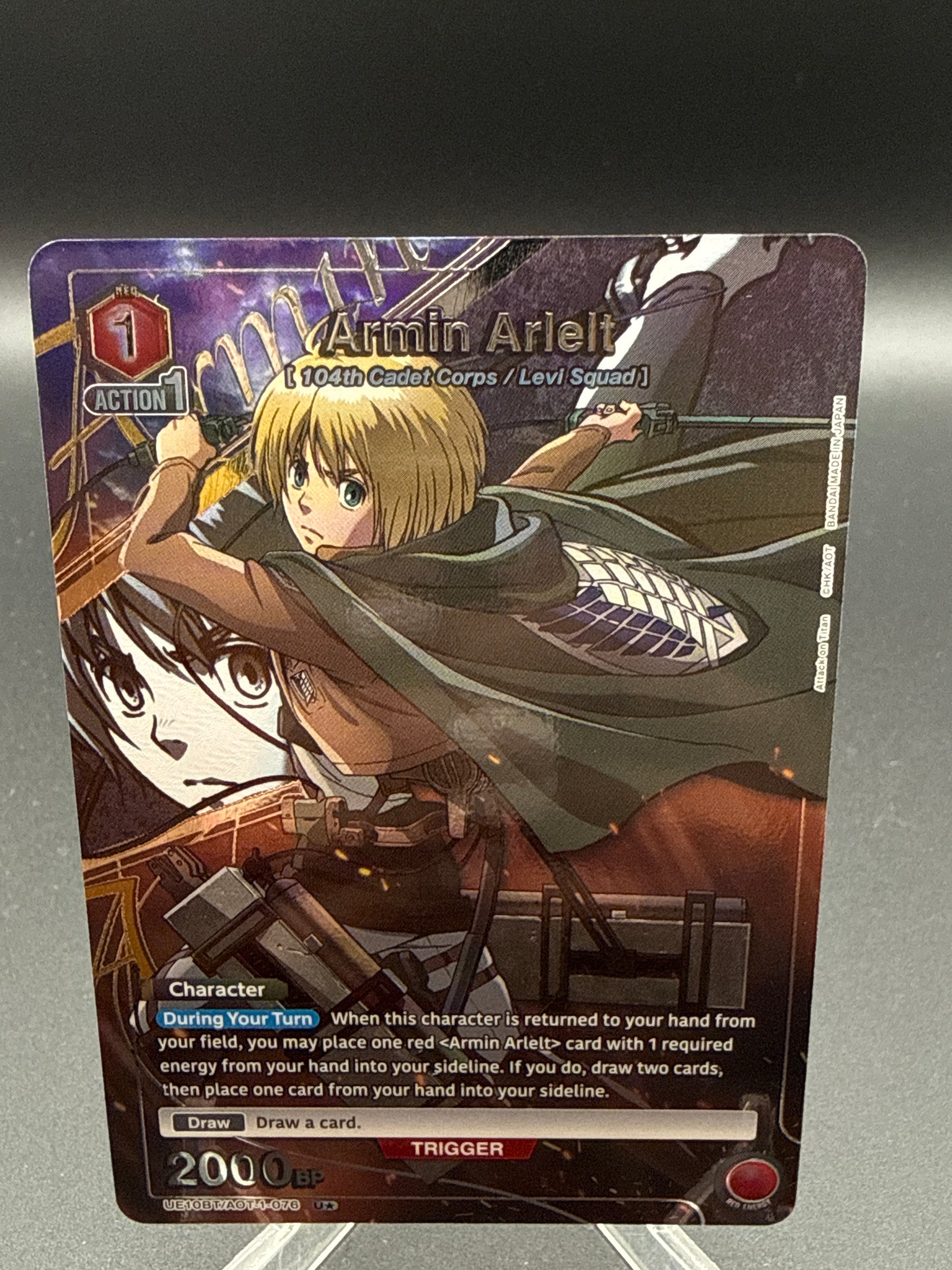 Union Arena TCG: Armin Arlelt (076) (U*) - UE10BT: Attack on Titan